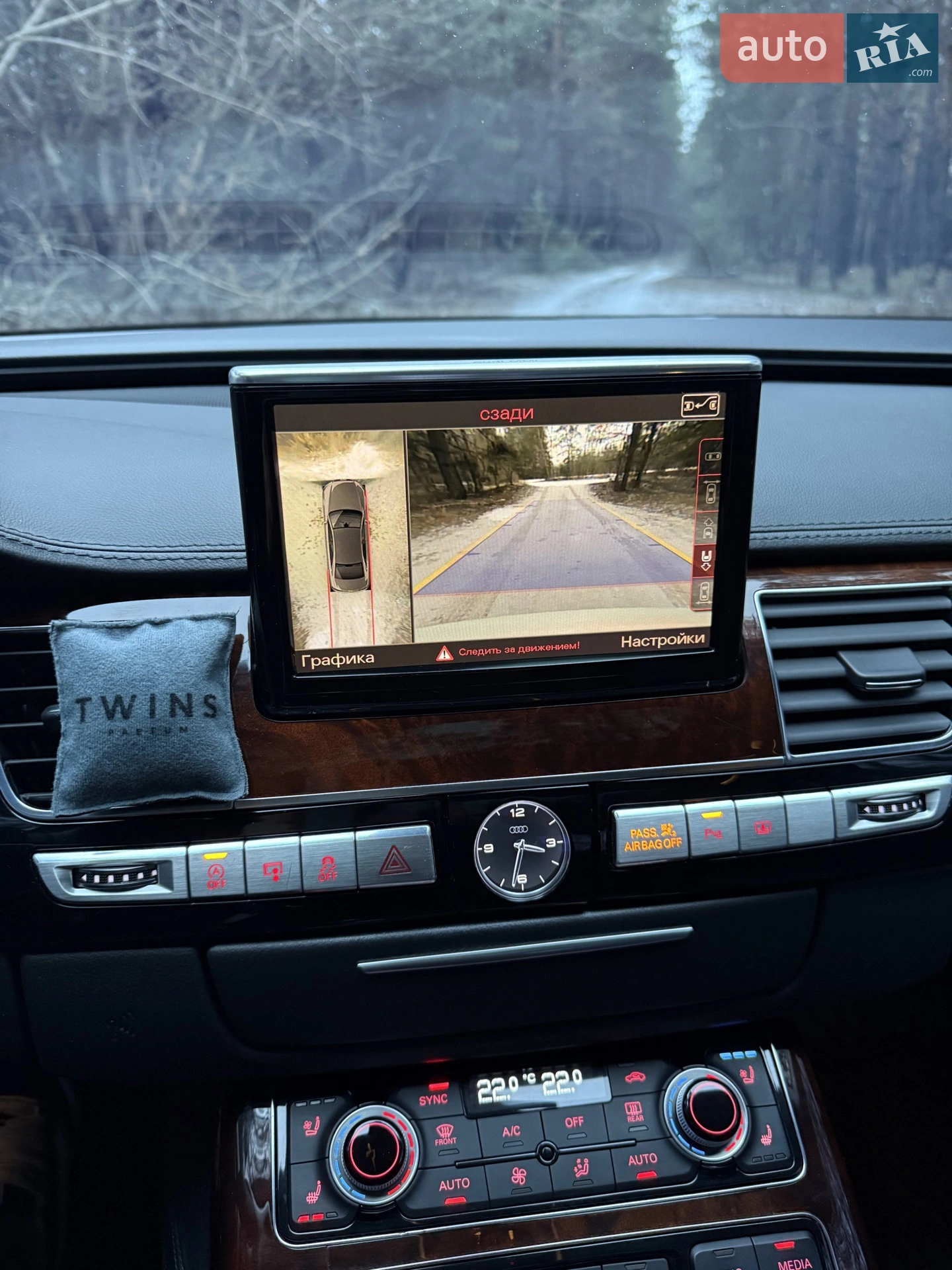 2013 Audi A8 - мініатюра 13