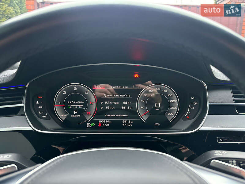 Седан Audi A8 2021 в Днепре