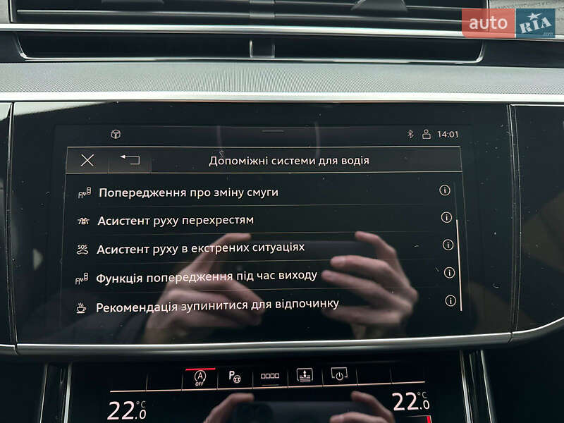 Седан Audi A8 2021 в Днепре