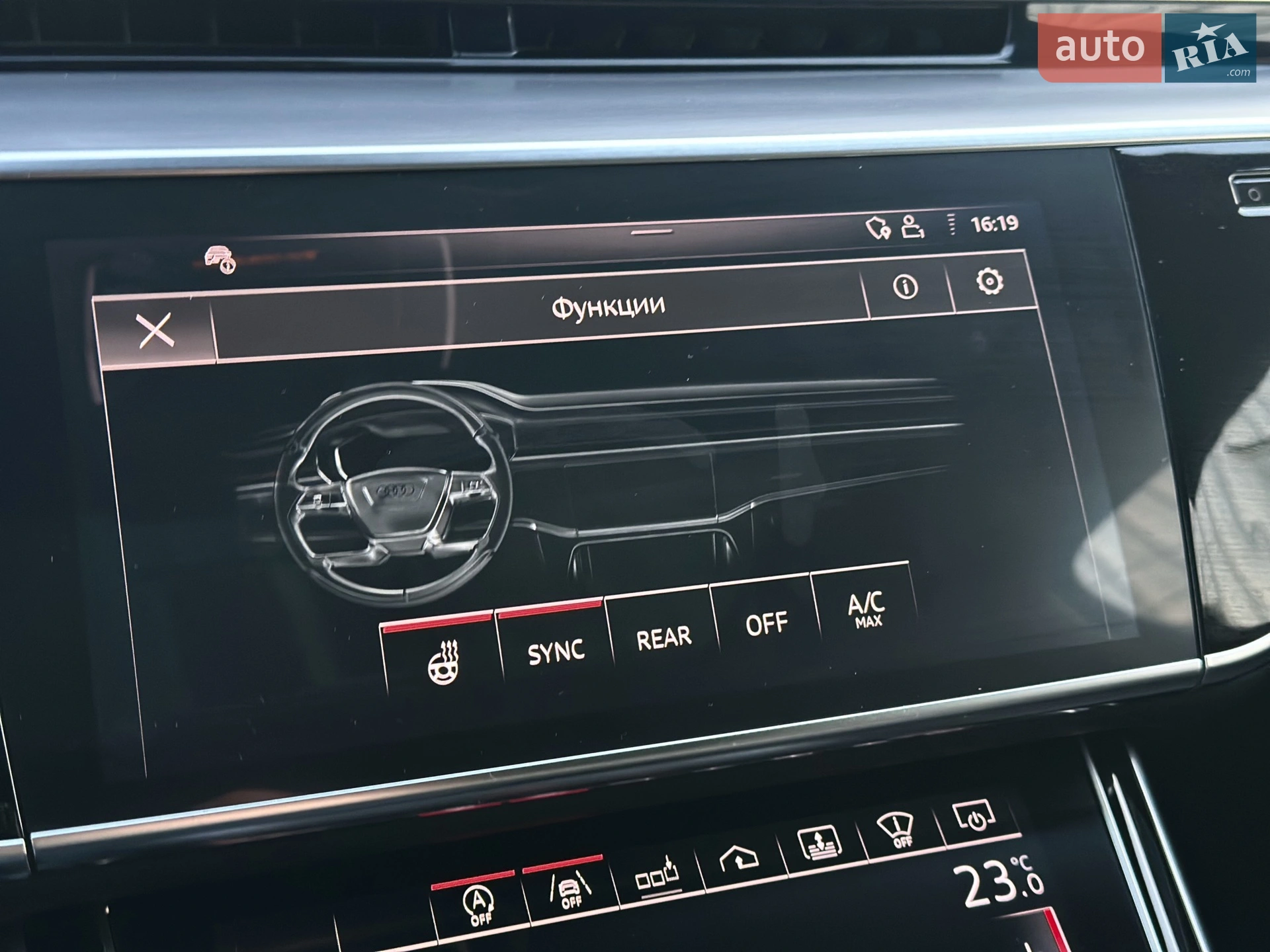 2019 Audi A8 - мініатюра 36