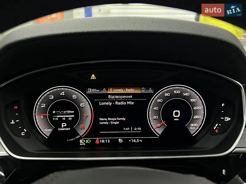 Audi A8 2018 VIN WAU8DAF82KN009487 фото оголошення 46 з 107