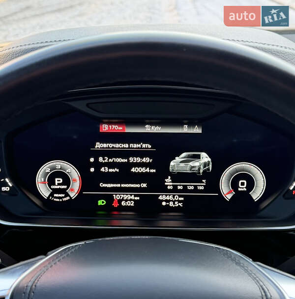 Седан Audi A8 2021 в Киеве