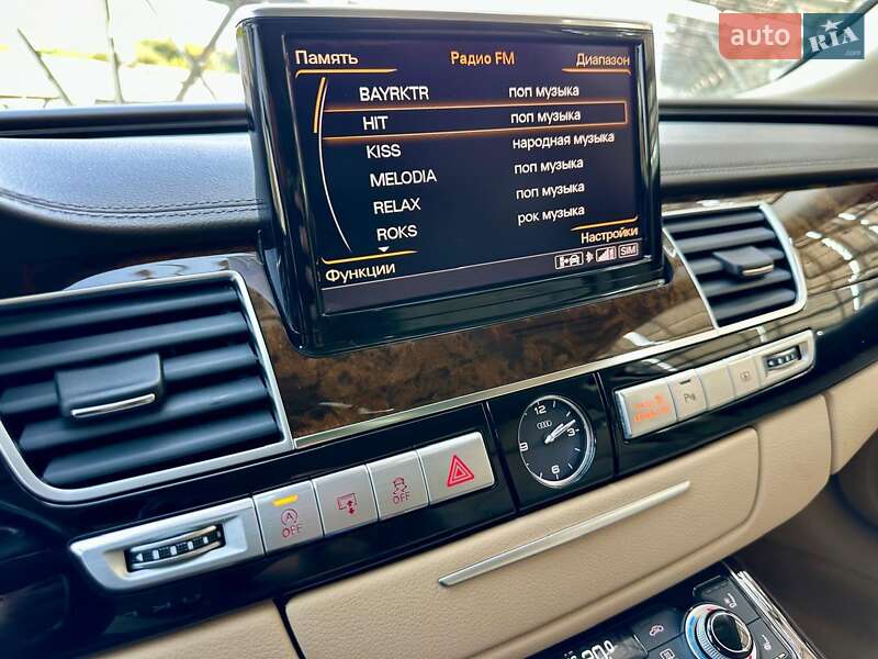 Седан Audi A8 2016 в Дніпрі фото 16 Седан Audi A8 2016 в Дніпрі
