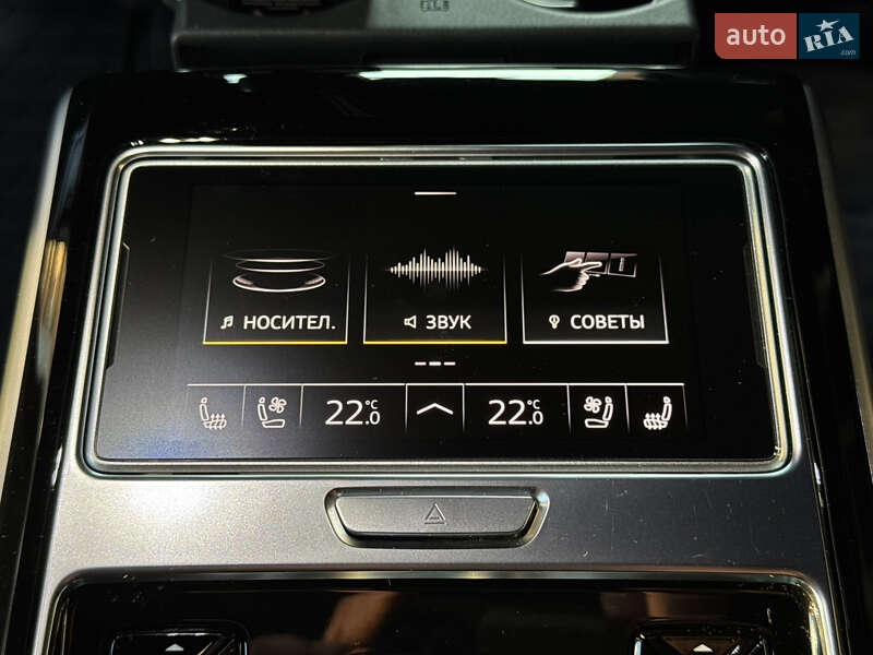 Седан Audi A8 2021 в Киеве