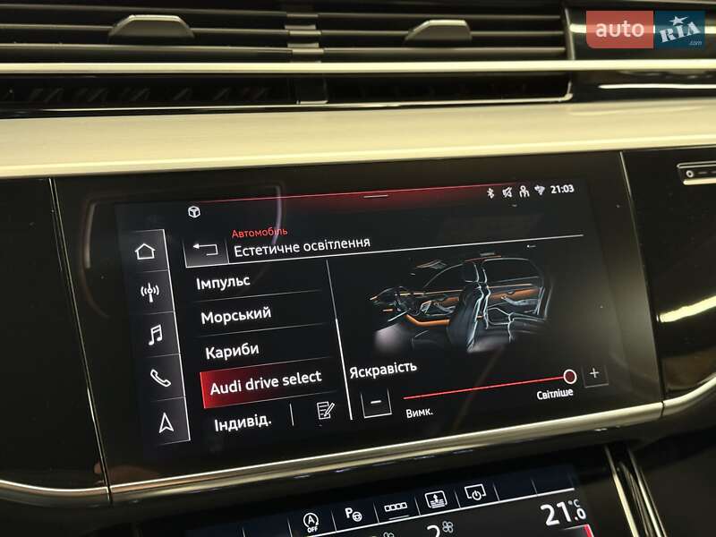 Седан Audi A8 2025 в Киеве фото 81 Седан Audi A8 2025 в Киеве