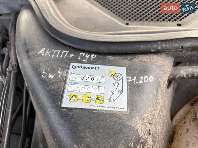 Седан Audi A8 2000 в Старокостянтинові