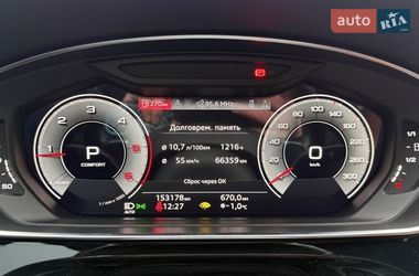 Седан Audi A8 2022 в Киеве