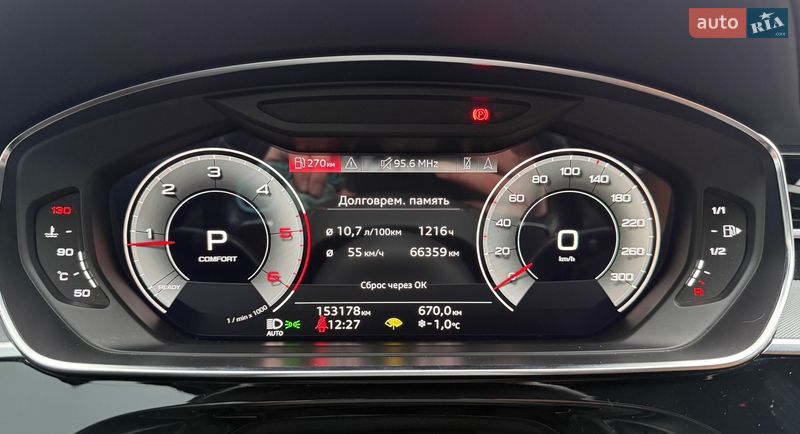 Седан Audi A8 2022 в Киеве