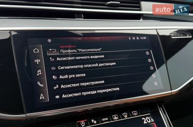 Седан Audi A8 2022 в Киеве