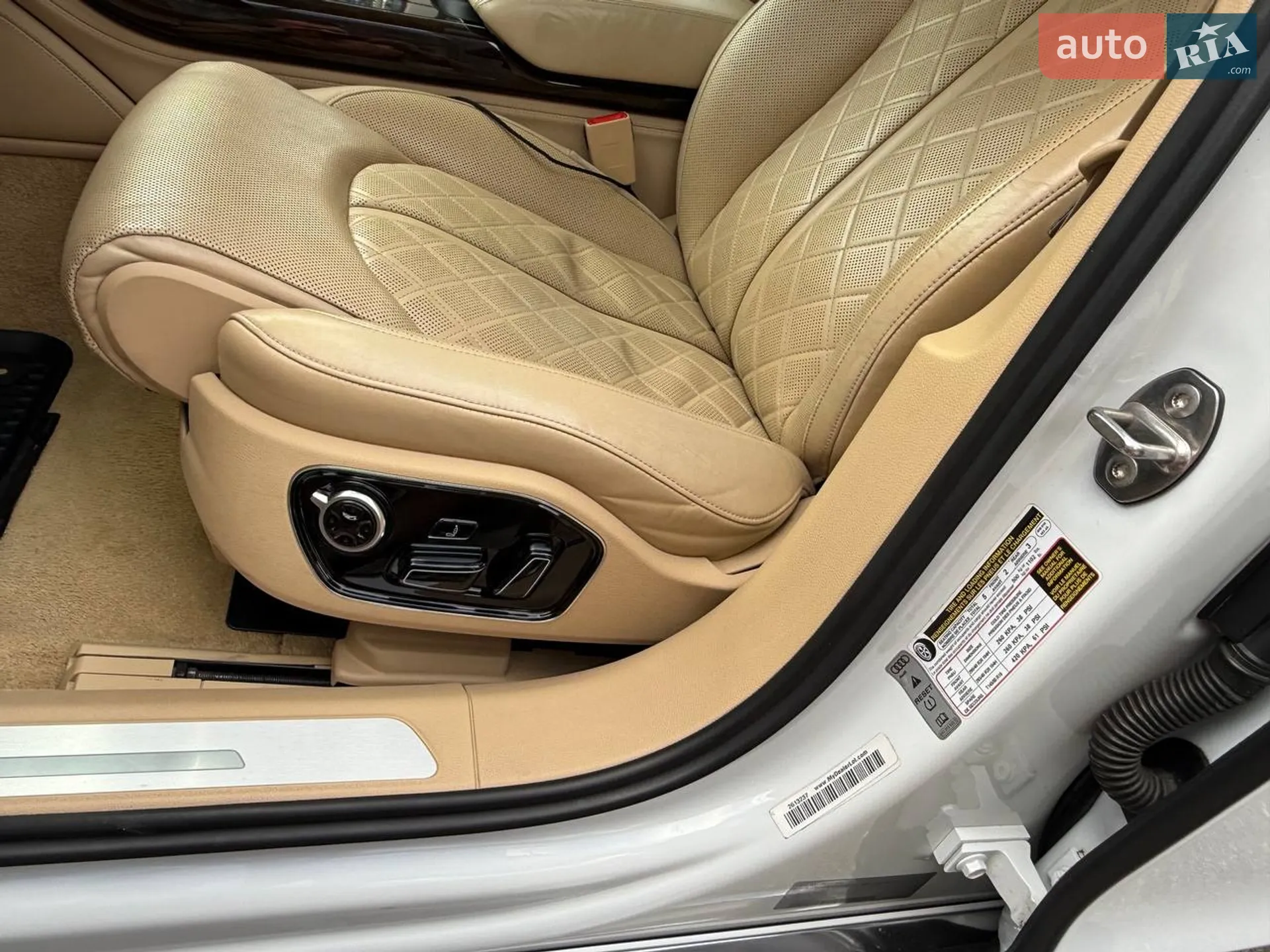 2014 Audi A8 - мініатюра 15