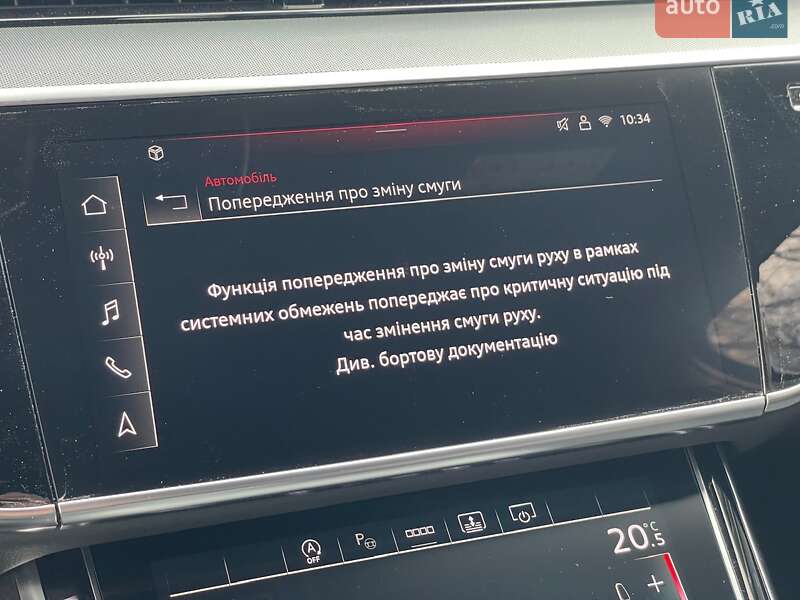 Седан Audi A8 2025 в Києві