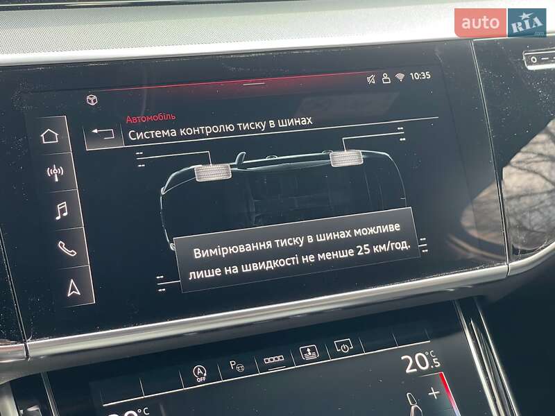 Седан Audi A8 2025 в Києві