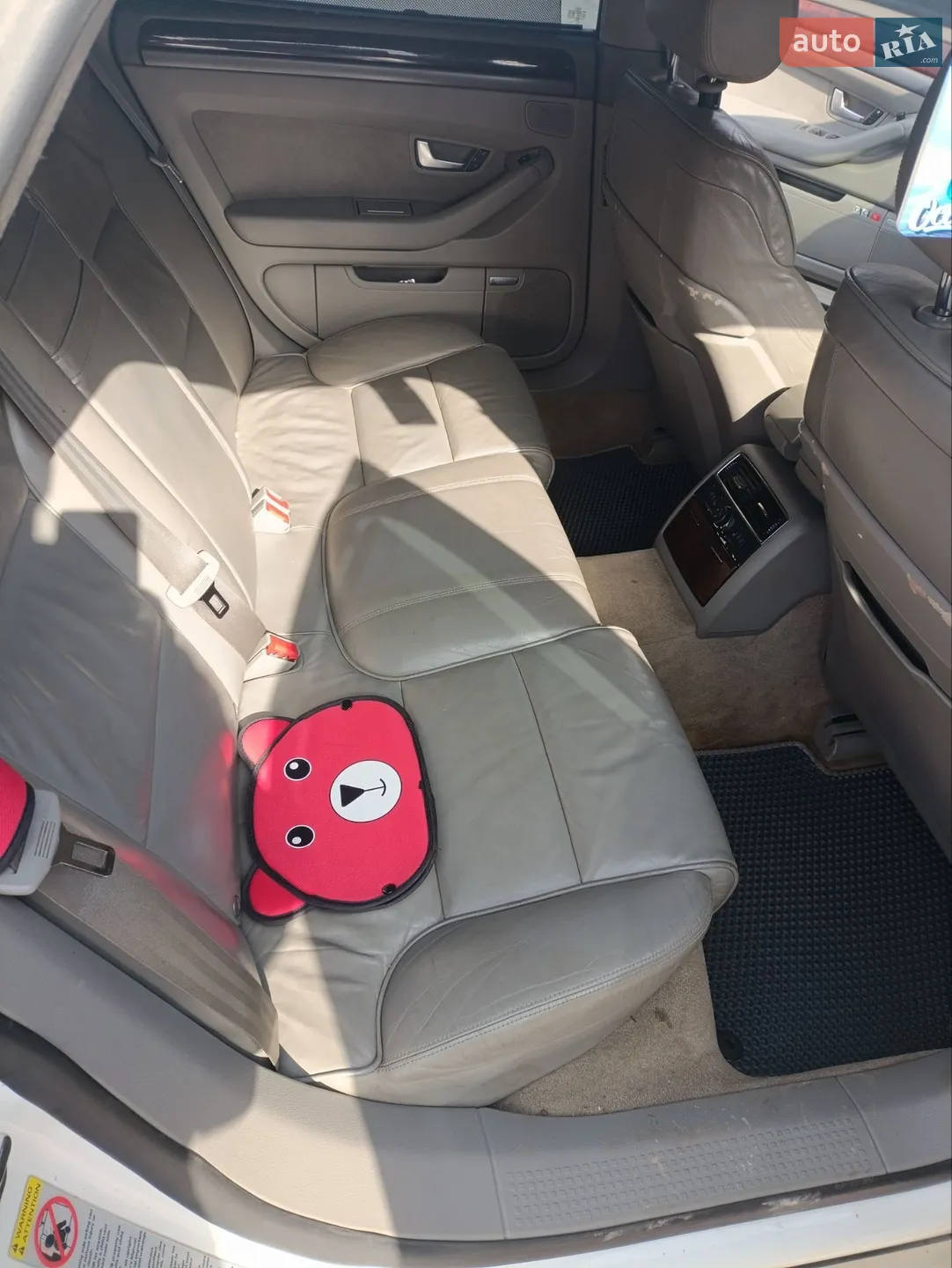 Audi A8 2006 VIN WAULL44E66N005875 фото оголошення 8 з 34