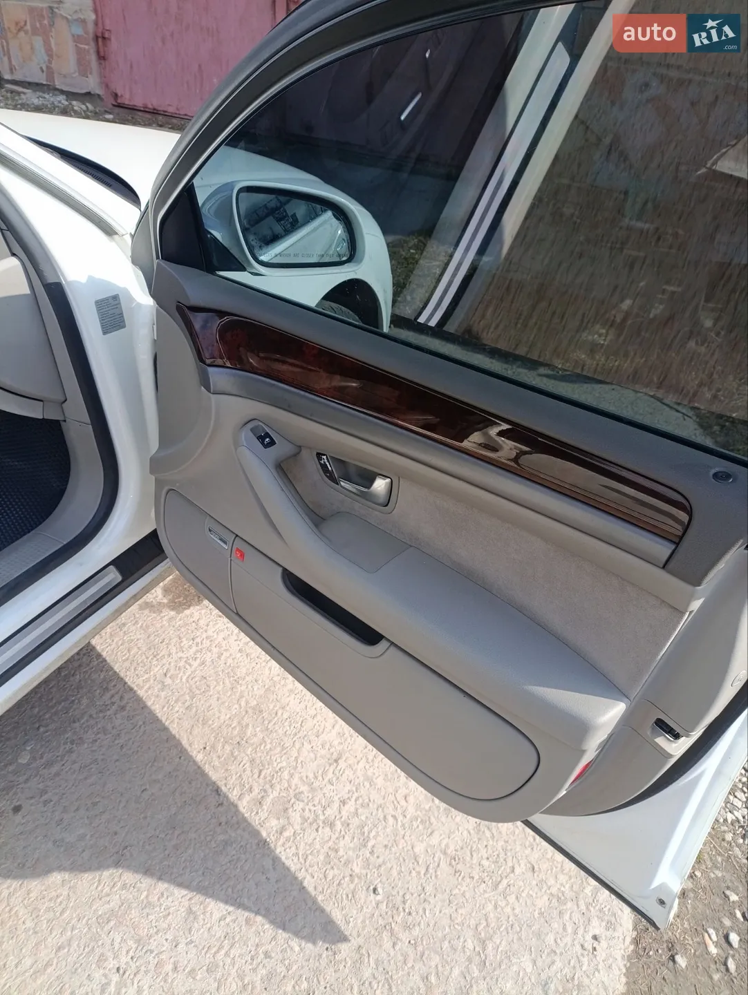 Audi A8 2006 VIN WAULL44E66N005875 фото оголошення 9 з 34