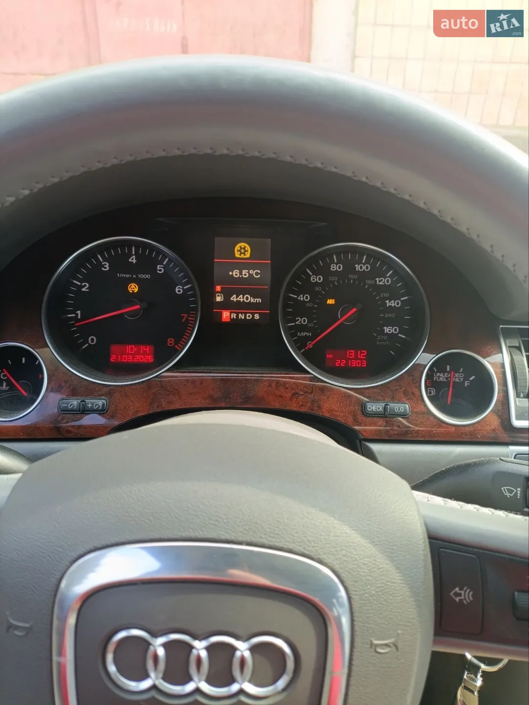 Audi A8 2006 VIN WAULL44E66N005875 фото оголошення 13 з 34