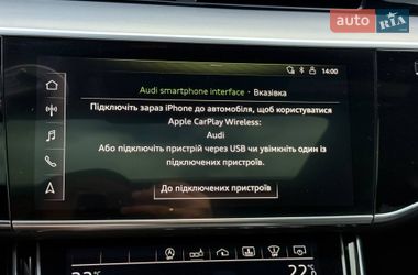 Седан Audi A8 2020 в Хмельницькому