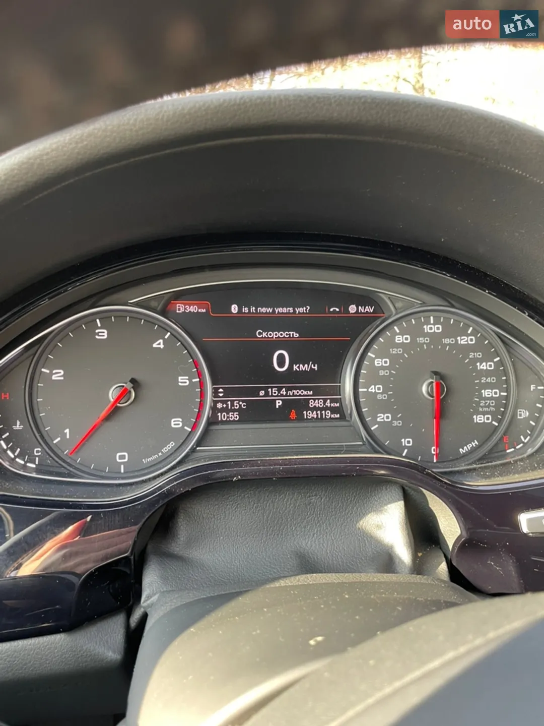 2013 Audi A8 - мініатюра 50