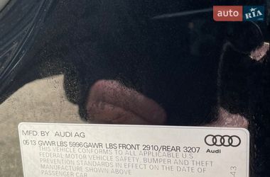 Седан Audi A8 2013 в Кропивницком