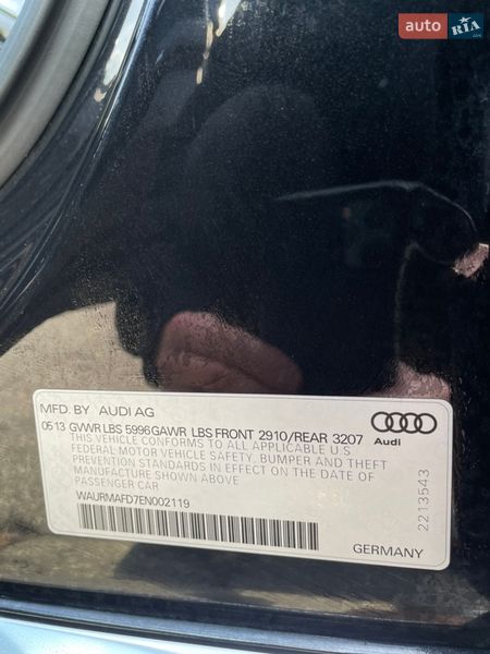 Седан Audi A8 2013 в Кропивницком