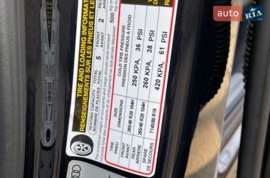 Седан Audi A8 2013 в Кропивницком