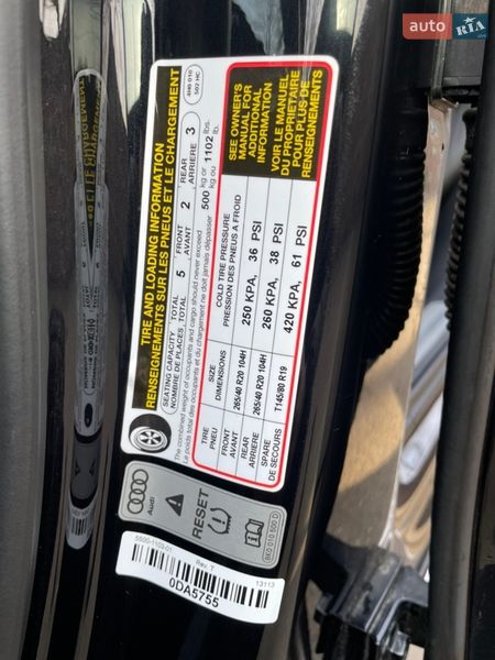 Седан Audi A8 2013 в Кропивницком