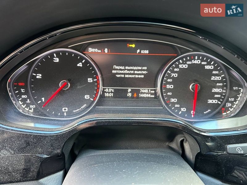 Седан Audi A8 2017 в Львове