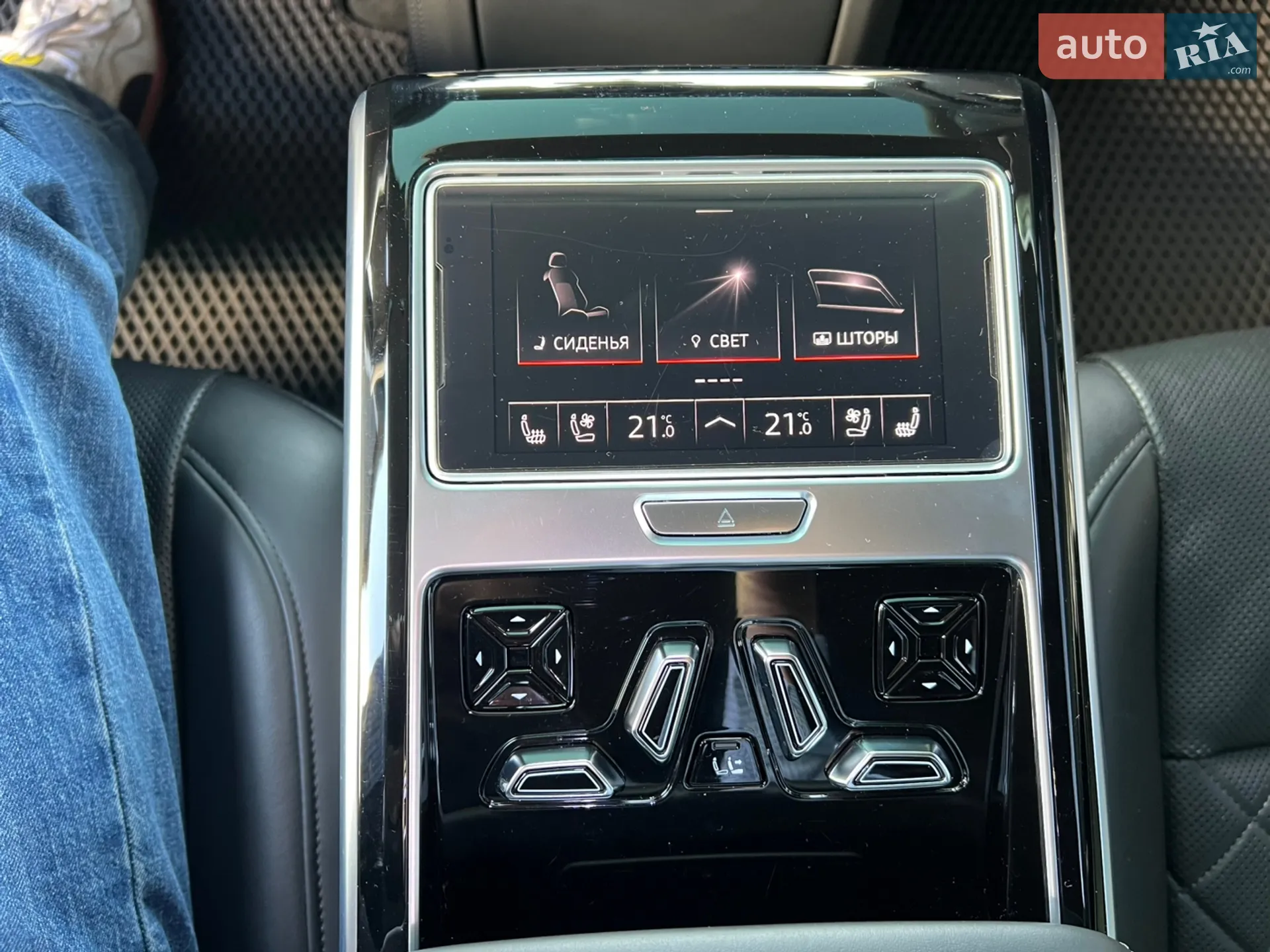2019 Audi A8 - мініатюра 44
