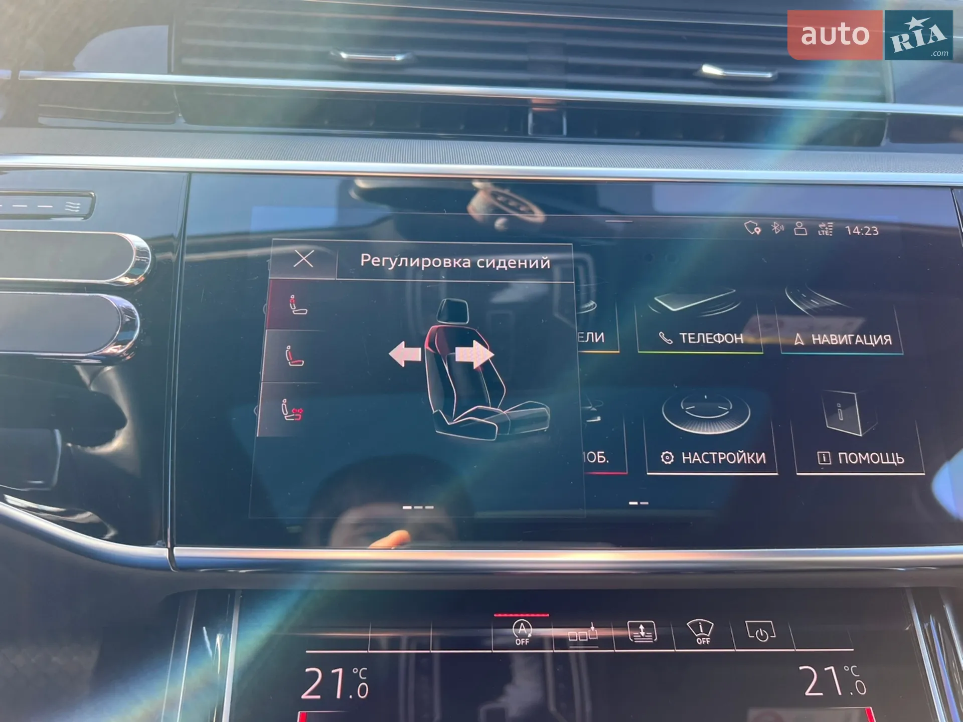 2019 Audi A8 - мініатюра 87