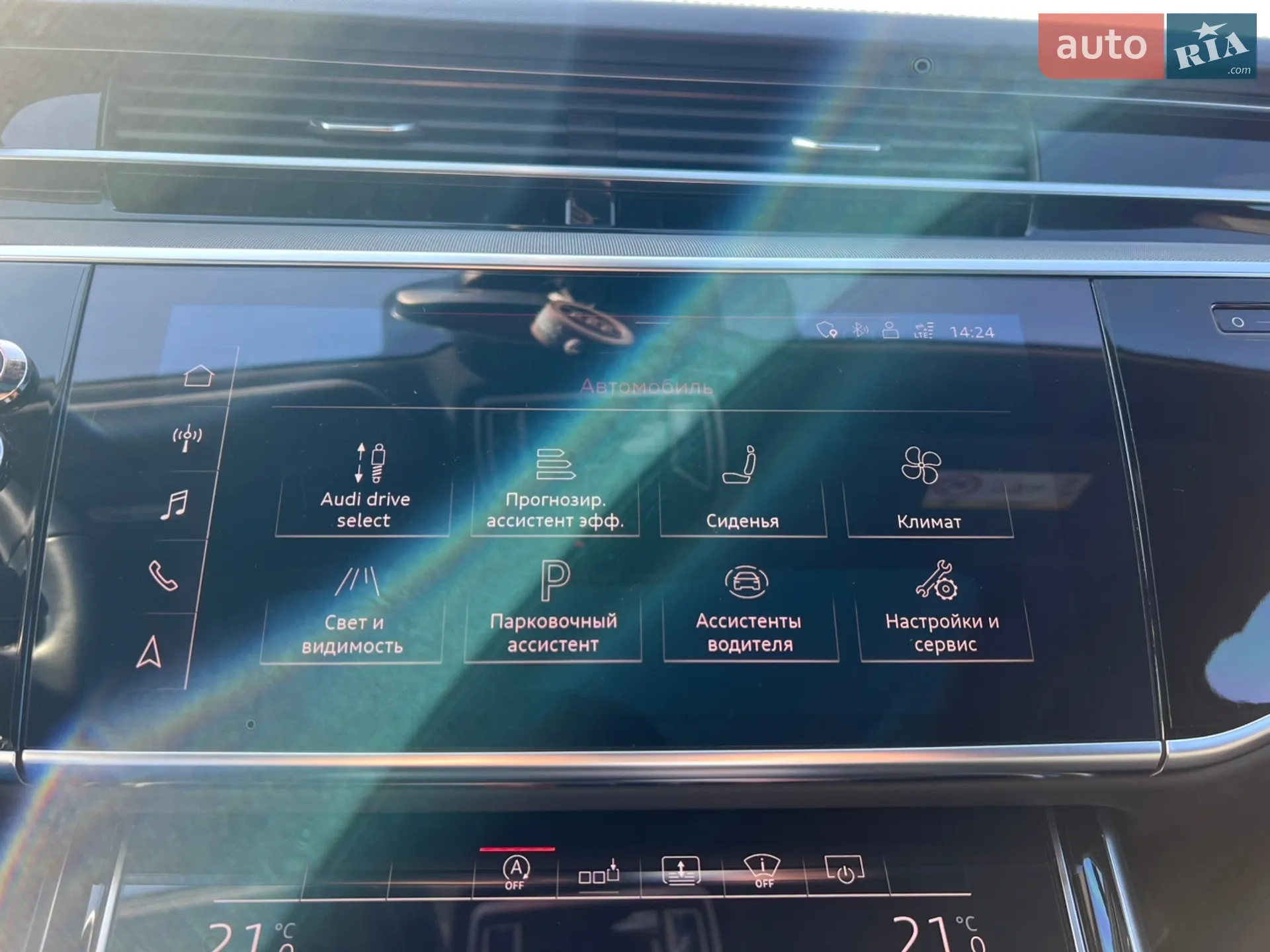2019 Audi A8 - мініатюра 89