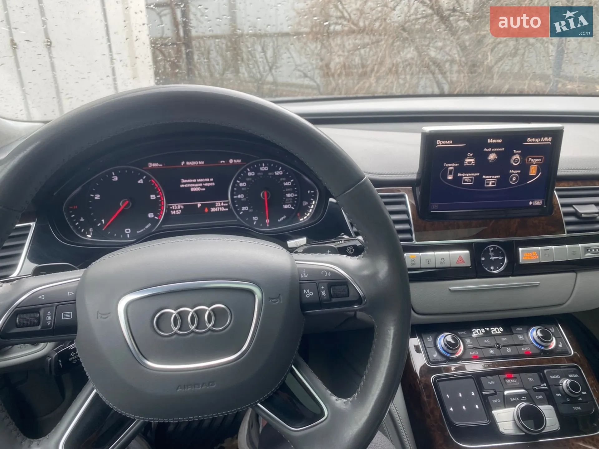 2015 Audi A8 - мініатюра 17