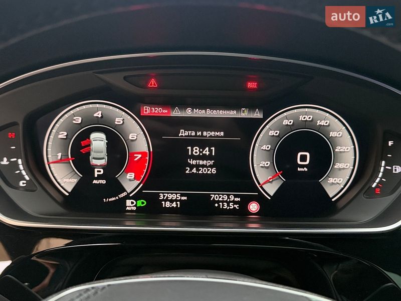 Седан Audi A8 2021 в Одесі фото 20 Седан Audi A8 2021 в Одесі