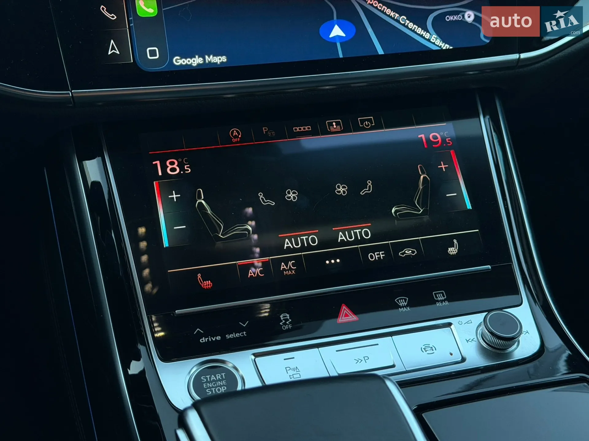 2020 Audi A8 - мініатюра 18