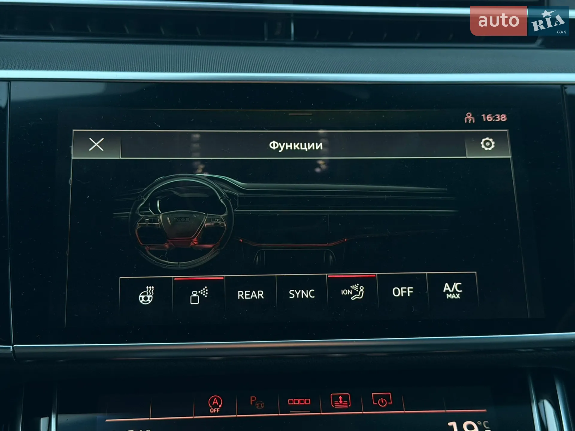 2020 Audi A8 - мініатюра 22