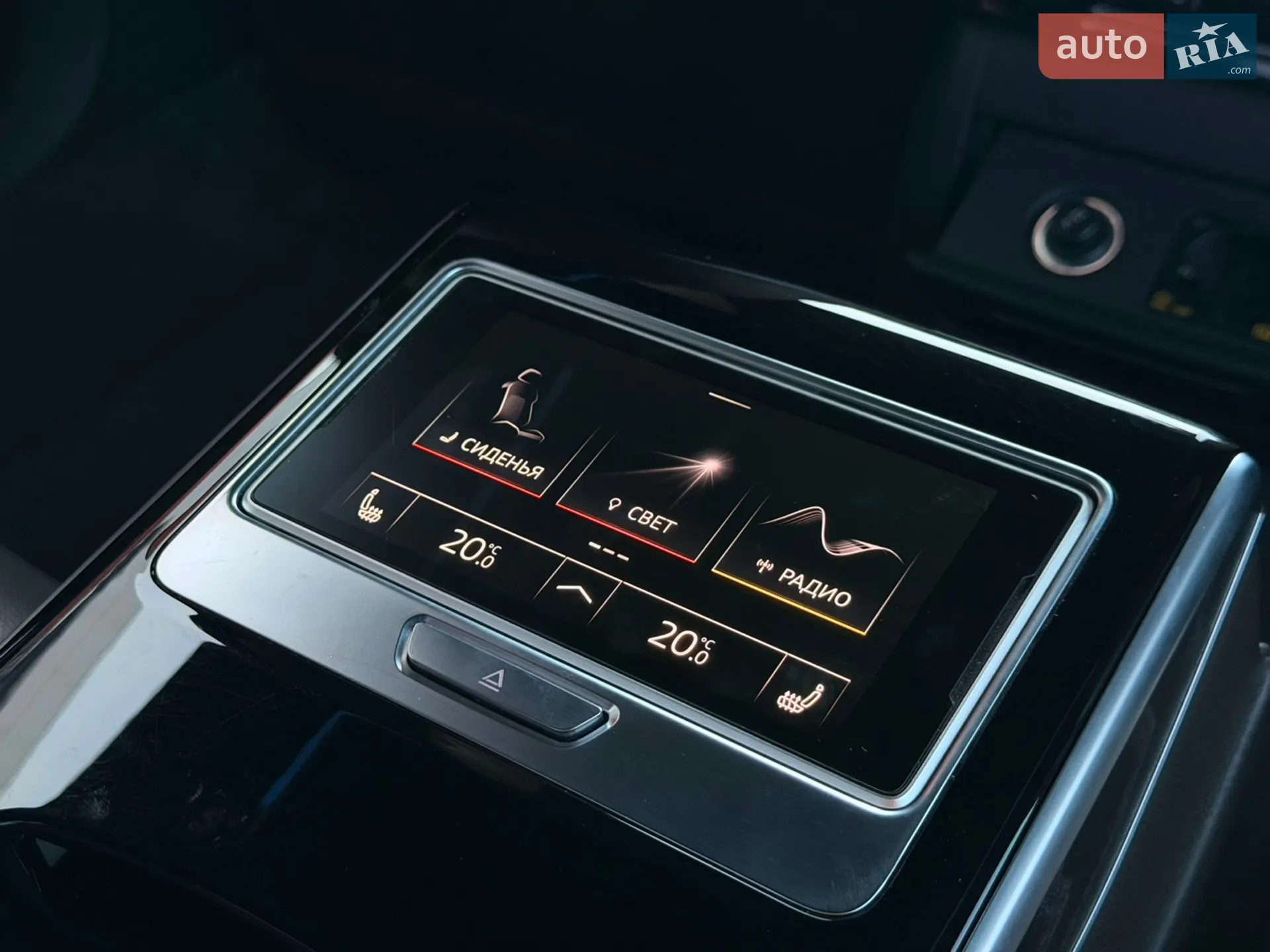 2020 Audi A8 - мініатюра 25