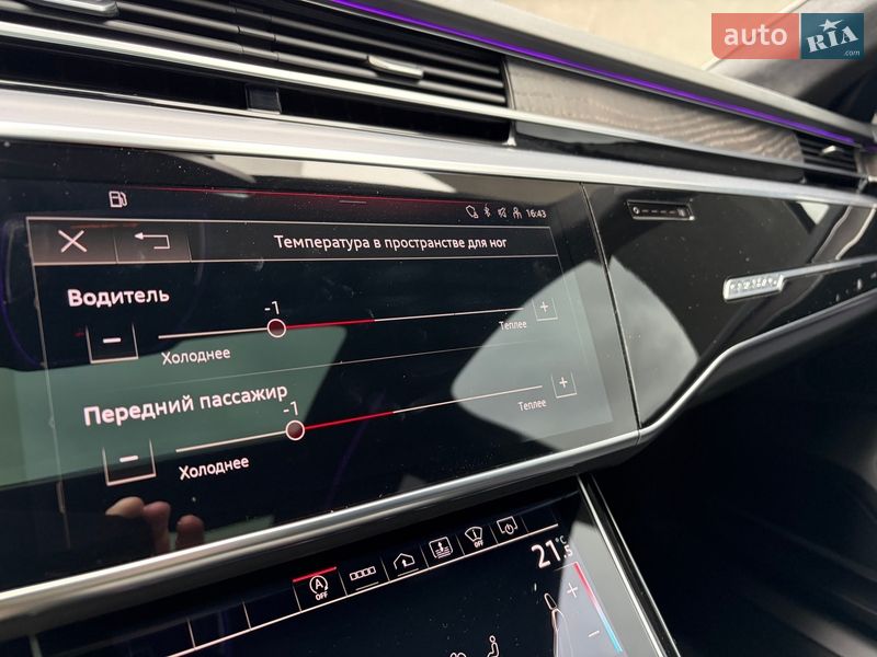 Седан Audi A8 2020 в Києві