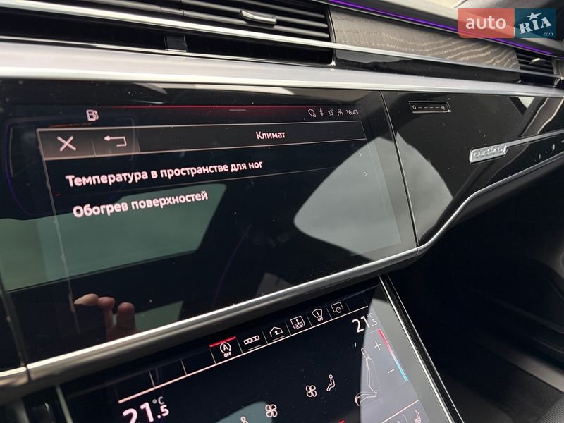 Седан Audi A8 2020 в Києві