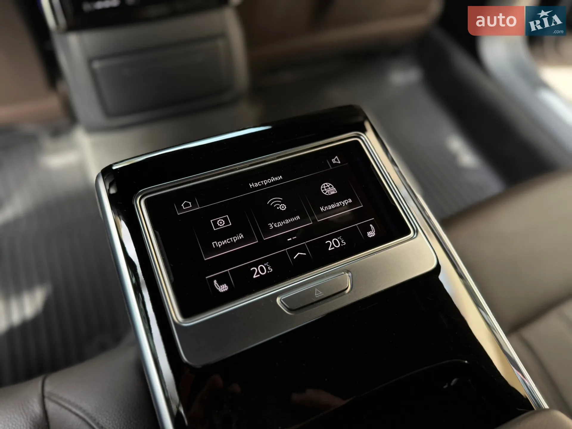 2021 Audi A8 - мініатюра 63