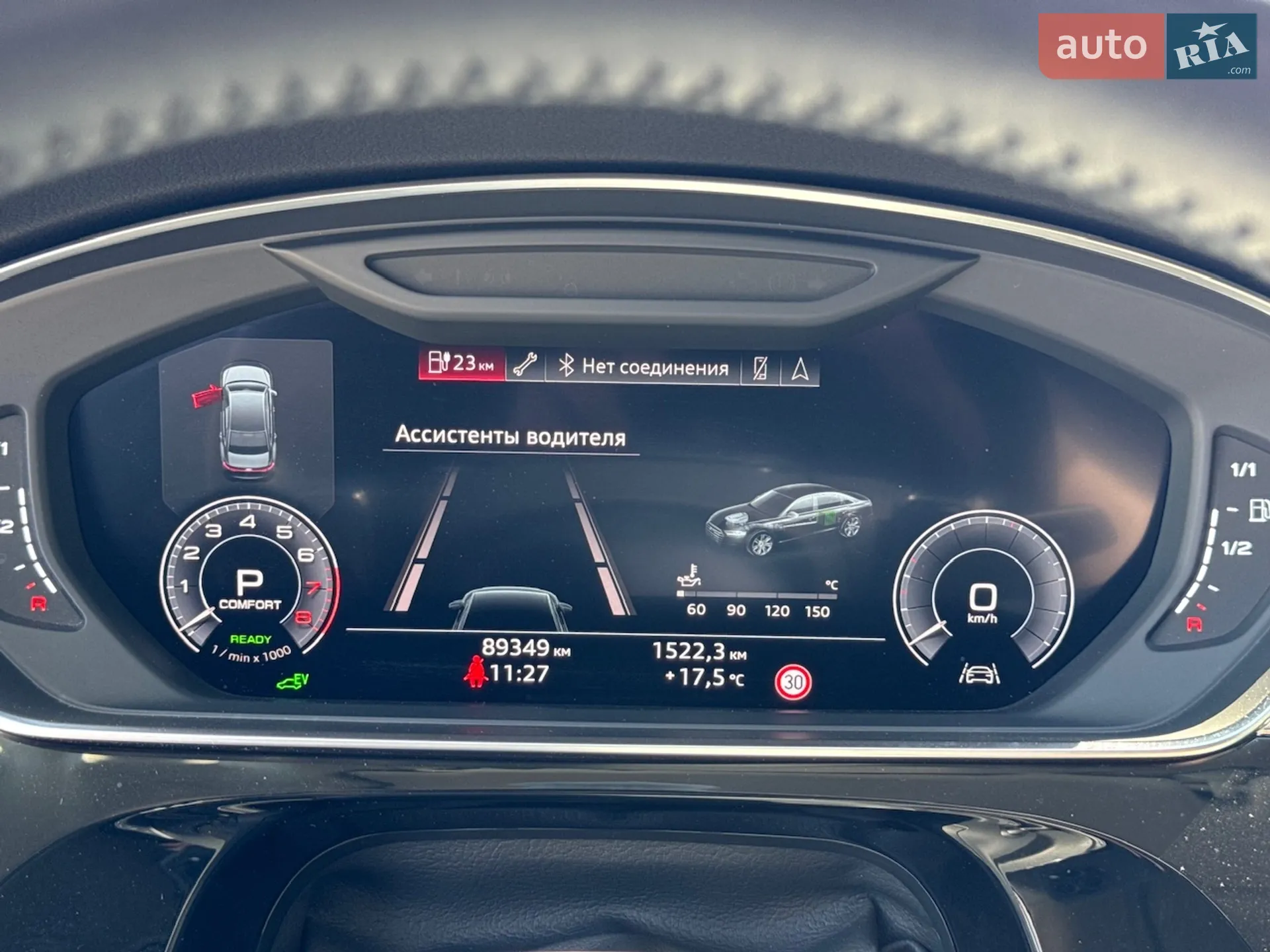 2020 Audi A8 - мініатюра 40