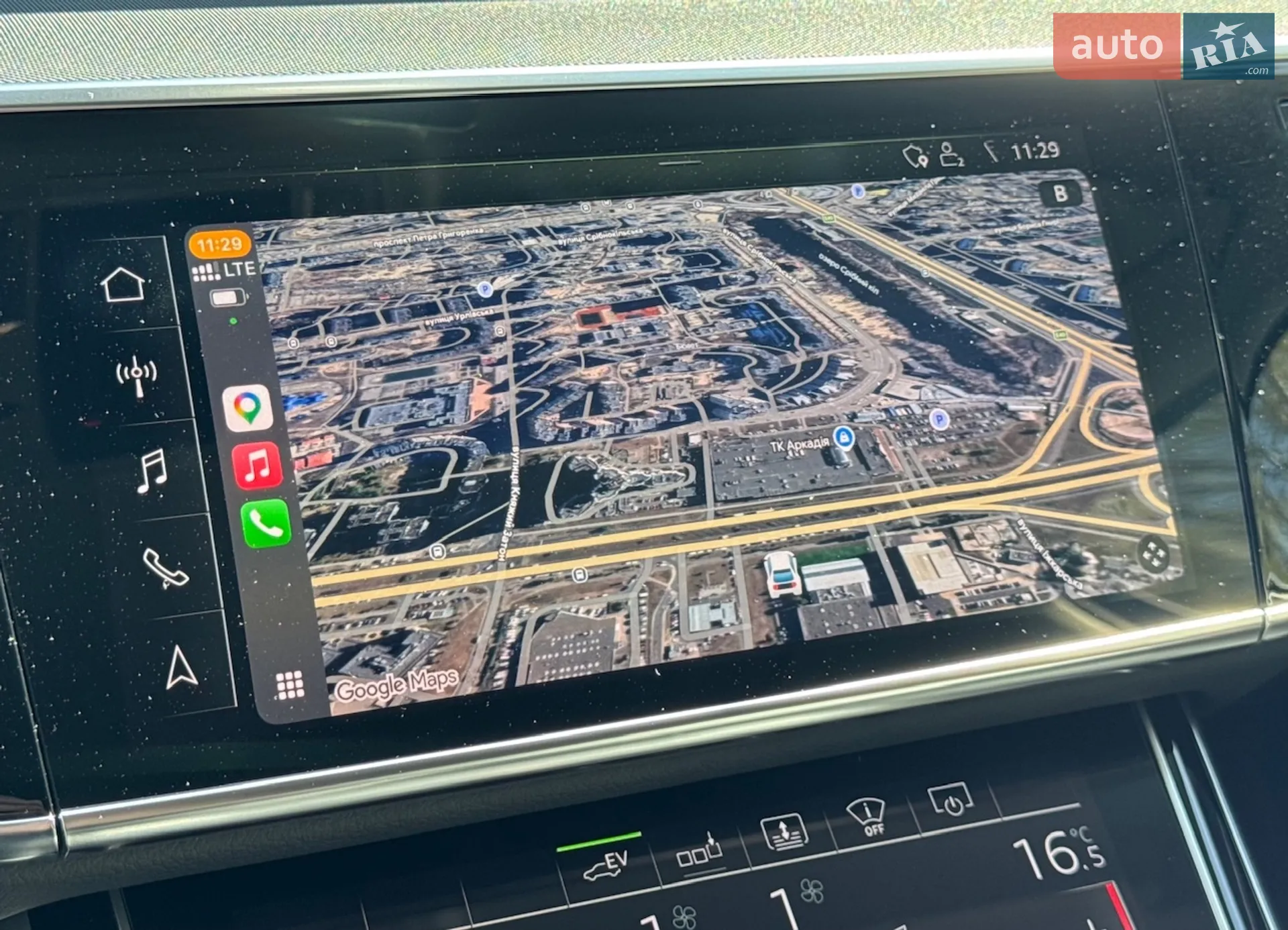 2020 Audi A8 - мініатюра 44