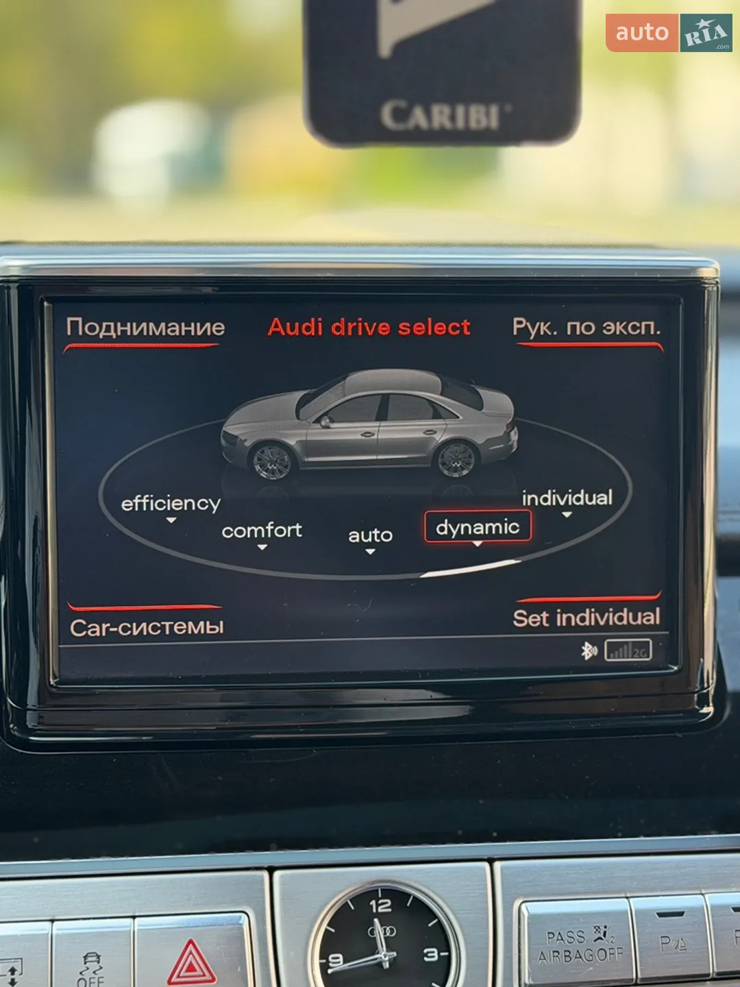 2014 Audi A8 - мініатюра 26