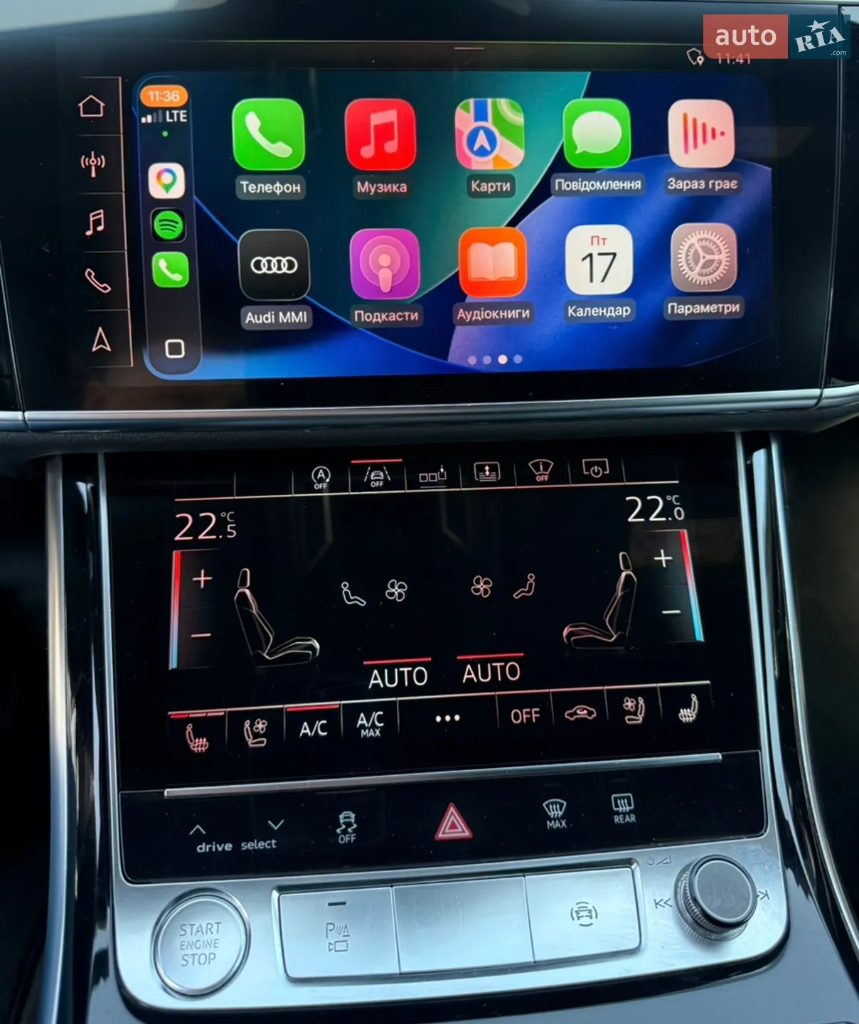 2018 Audi A8 - мініатюра 69