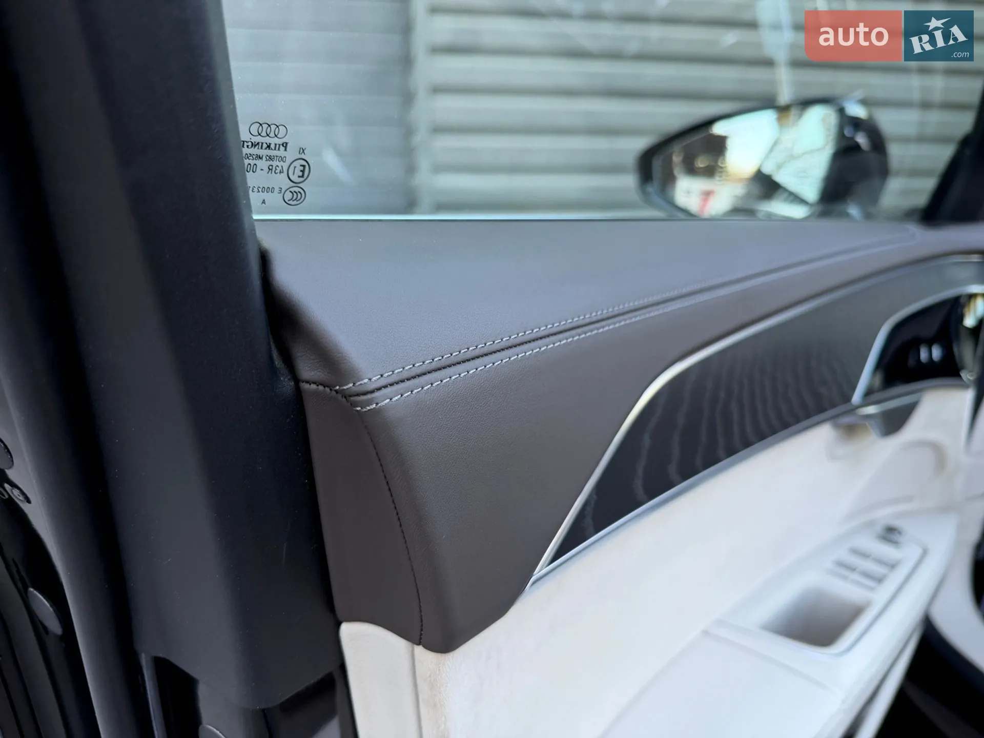 2019 Audi A8 - мініатюра 37