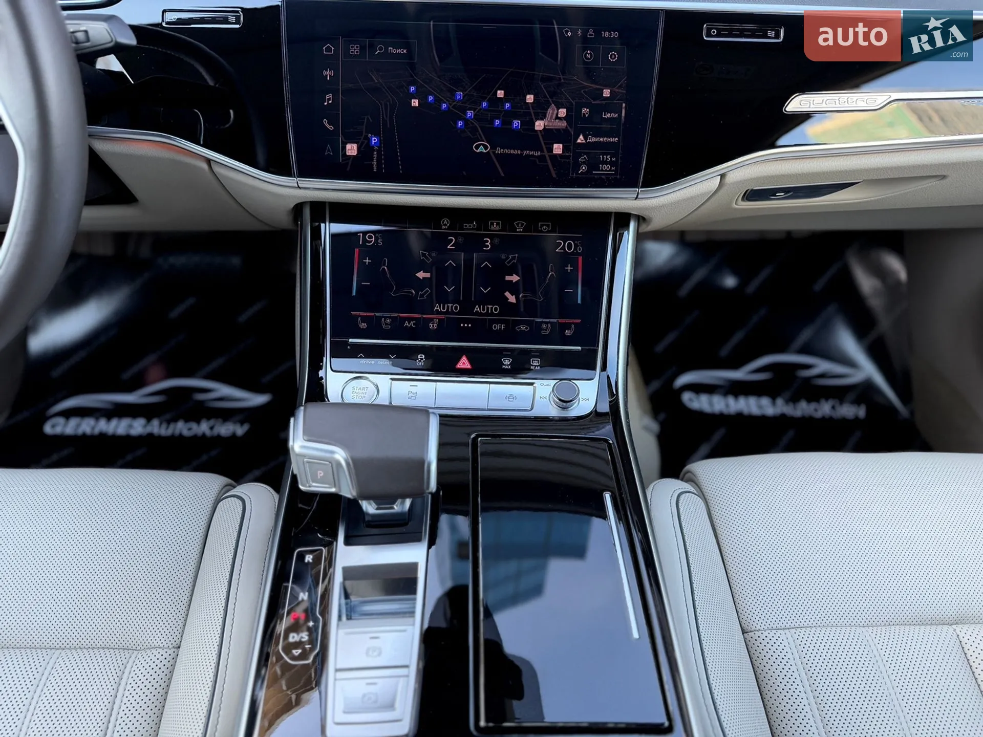 2019 Audi A8 - мініатюра 45