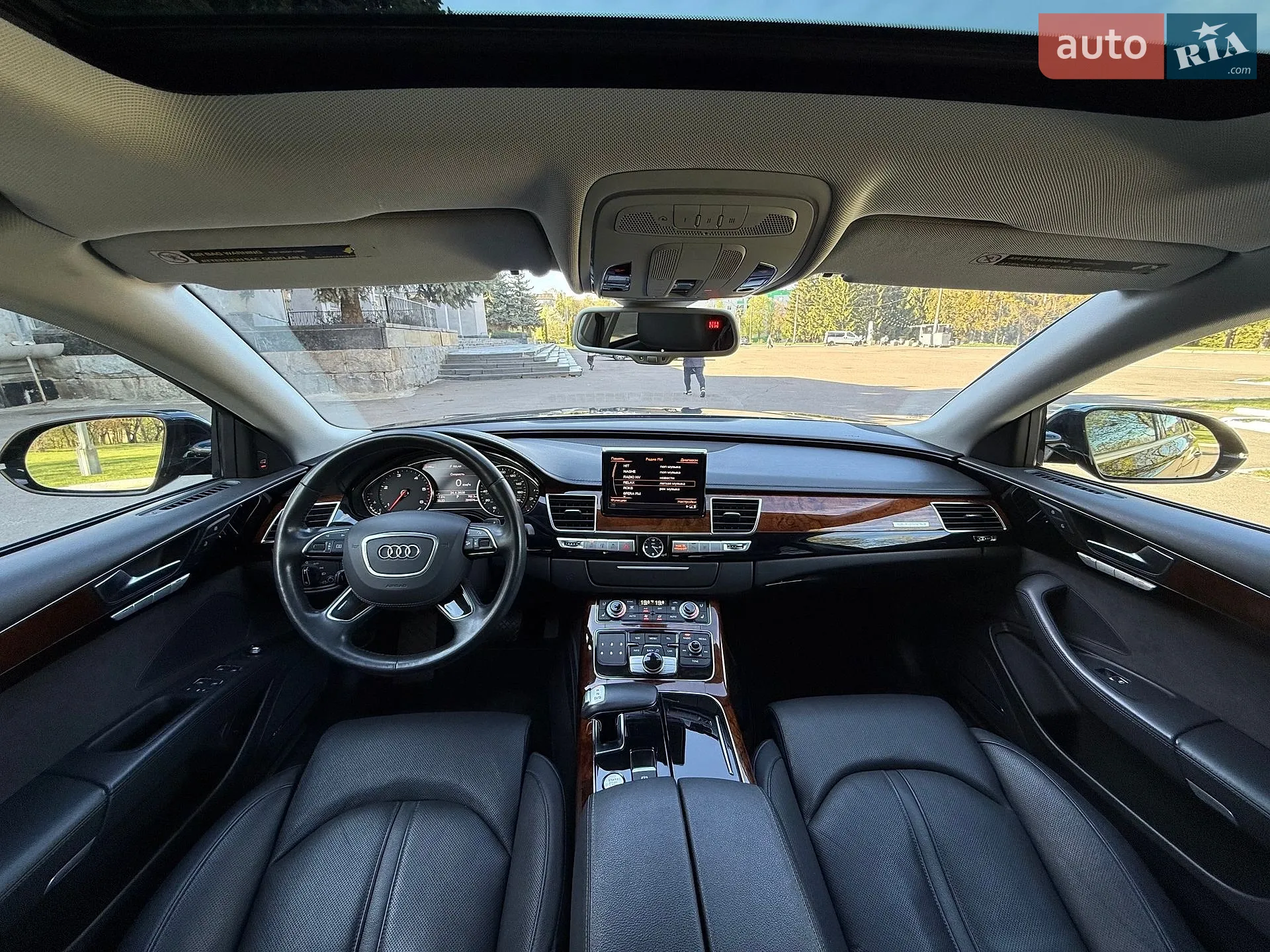 2013 Audi A8 - мініатюра 93