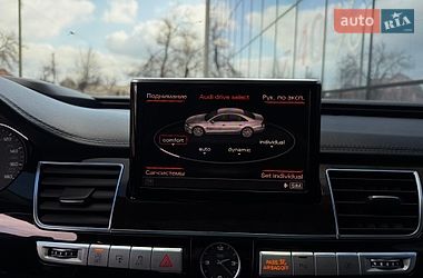 Седан Audi A8 2016 в Кривом Роге