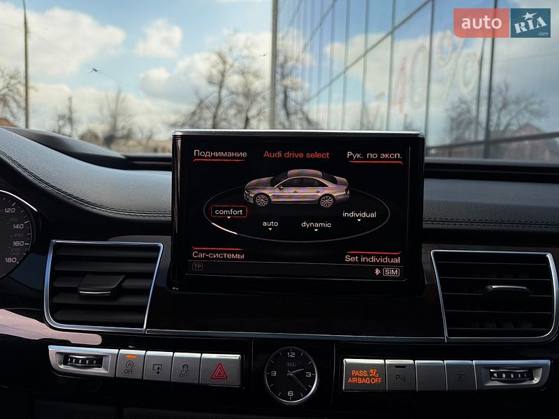 Седан Audi A8 2016 в Кривом Роге