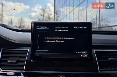 Седан Audi A8 2016 в Кривом Роге