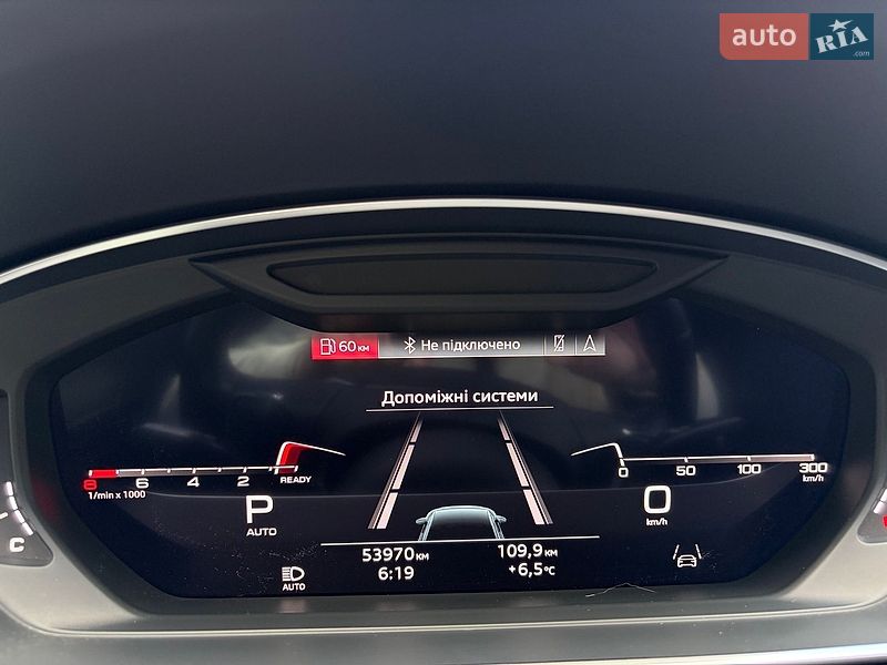Седан Audi A8 2020 в Києві