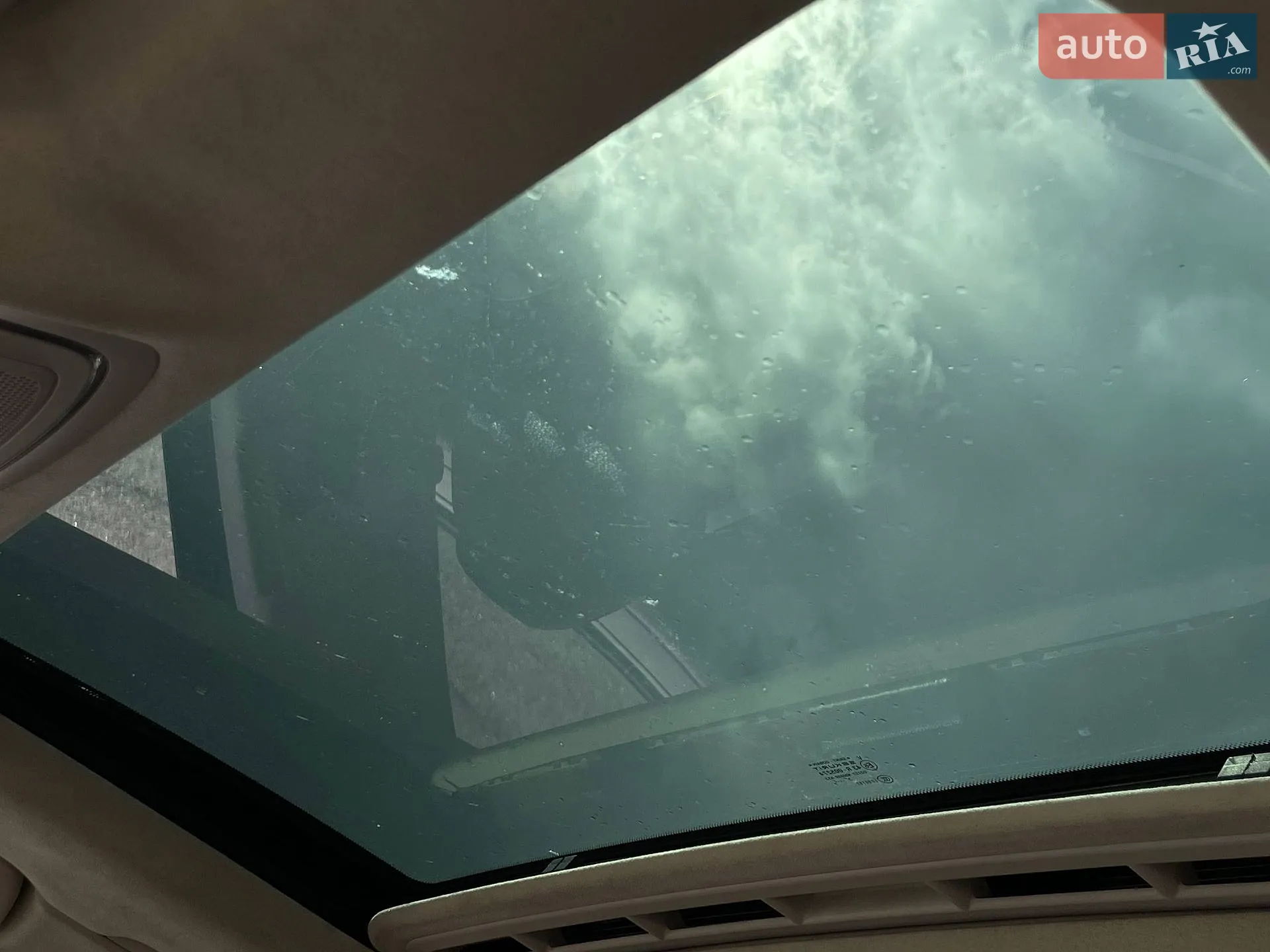 2012 Audi A8 - мініатюра 41
