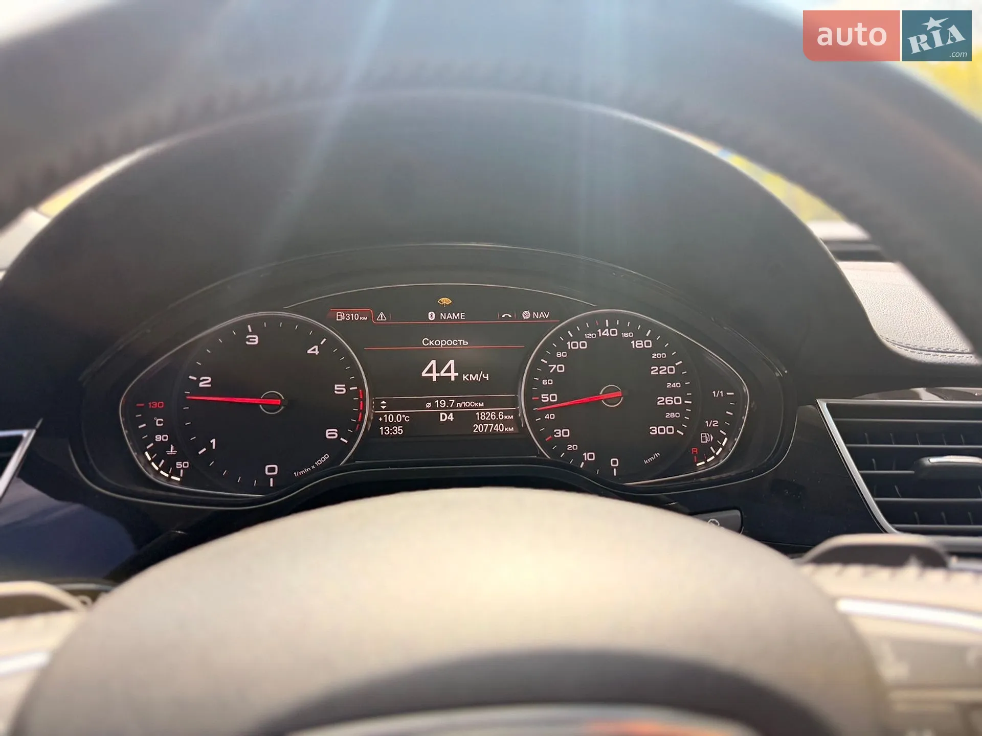 2017 Audi A8 - мініатюра 12